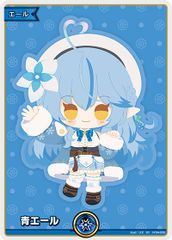 ホロカ キュリアスユニバース SY 青 エール 雪花 ラミィ - メルカリ