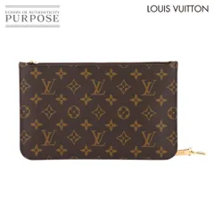 ルイ・ヴィトン　ネヴァーフル付属品　ポーチ LOUIS VUITTON / ルイヴィトンよりネヴァーフルの付属ポーチ入荷