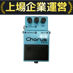 BOSS　ボス　CE-3 Chorus コーラス　山下達郎　 日本製 BOSS CE-3 ー 山下達郎ギターカッティングの必需品！タツロー