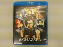 (未使用･未開封品)　バイオハザード ブルーレイ コンプリート バリューパック [Blu-ray] wyeba8q Amazon.co.jp: バイオハザード ブルーレイ コンプリート