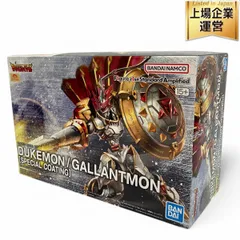 デュークモン　プラモデル　ジャンク品 2025年最新】デュークモン プラモデルの人気アイテム - メルカリ