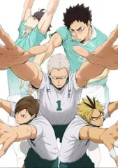 【中古】アニメBlu-ray Disc ハイキュー!!セカンドシーズン Vol.7 [初回生産限定版]