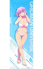 2025年最新】新条アカネ ロングタペストリーの人気アイテム - メルカリ 2025年最新】新条アカネ ロングタペストリーの人気アイテム - メルカリ