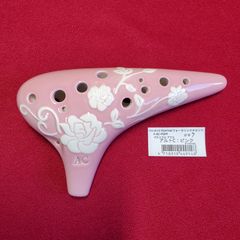 フォーカリンクオカリナ パストラルプラスAC ピンク F-AC-PSPP 007