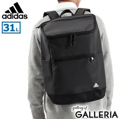 アディダス リュック メンズ レディース 大容量 ブランド 通学 adidas 軽量 ボックス型 男子 女子 B4 A4 31L バックパック 68252 ホワイト×ホワイト