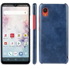 Galaxy A23 5G ケース SC-56C SCG18 ギャラクシーa23 レザー ハード ケース 【Color】 ネイビーのサムネイル