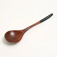 天然木製 おしゃれ 丸スプーン 黒 漆塗り