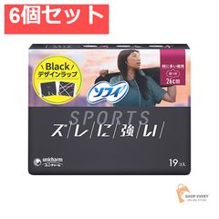 Item thumbnail for item 117c4eaa-d083-40ef-a4e1-532d8250c7f1