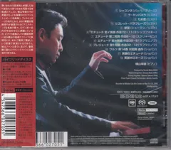 【２LP】ヨウラ・ギュラー(ｐ)ショパン＆ベートーヴェン協奏曲＜完全限定生産盤＞ 2LP】ヨウラ・ギュラー(p)ショパン＆ベートーヴェン協奏曲