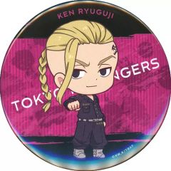 東京リベンジャーズ 半間修二 まとめ売り - メルカリ