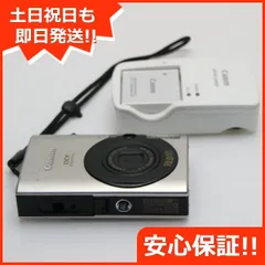 極美品✨動作品✨Canon IXY デジカメ 2000IS 送料無料 匿名配送 Amazon | Canon デジタルカメラ IXY (イクシ) DIGITAL 2000IS