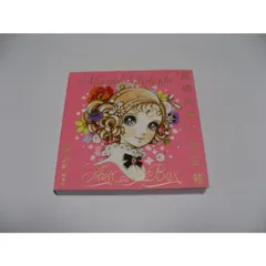 高橋真琴　☆ 特製MACOTO シールつき　☆ 最高傑作☆ 絵はがきタイプ ❤️ 2025年最新】高橋真琴 シールの人気アイテム - メルカリ