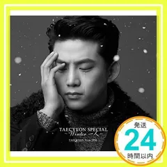 2025年最新】TAECYEONの人気アイテム - メルカリ