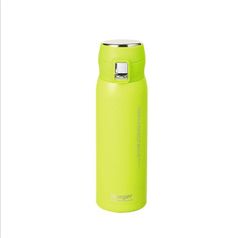【数量限定】水筒 軽量ワンタッチスポーツマグ 500ml シトロンイエロー HB-4767