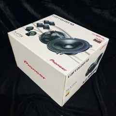 ⭐︎メルカリ最安値⭐︎TS-V173S 17cm セパレートスピーカー 2025年最新】ts-v173sの人気アイテム - メルカリ