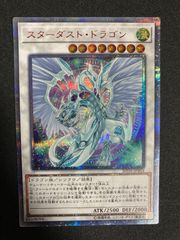 グリーンガジェット レッドガジェット イエローガジェット
