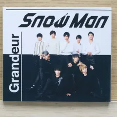 【専用出品】 Man Grandeur CD 他 Snow Man Grandeur CD 3形態セット 特典付き - メルカリ