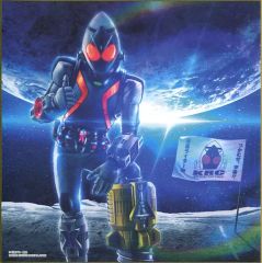 [중고] 종이 제품 가면 라이더 포제 색지 색 이거 -A Work Of KAMEN RIDER- [이치 반 쿠지 가면 라이더 제로 원 NO.03 feat. 레전드 가면 라이더] C상