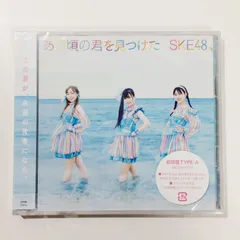 SKE48 2011 SUMMER 全国ツアー DVD 81Y3udpolgL._UF350,350_QL50_.jpg
