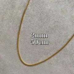 50cm ステンレス加工 ゴールド チェーンネックレス 2mm メンズ