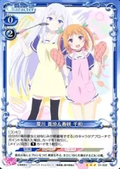 2025年最新】プレシャスメモリーズ 俺修羅の人気アイテム - メルカリ