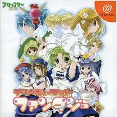 2026年最新】デジキャラットファンタジーの人気アイテム - メルカリ