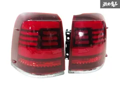 2025年最新】ランドクルーザー 200 テール ランプの人気アイテム