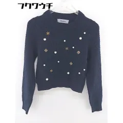 ◇ Rirandture リランドチュール パール 長袖 ニット セーター サイズ1 ネイビー レディース 【中古】 【1106030008517】