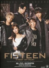 [중고] 캔버스 보드 · 캔버스 아트 AAA 비주얼 캔버스 보드 [이치 반 쿠지 AAA 15th Anniversary F15TEEN collection] A상