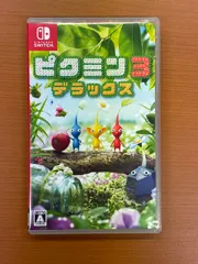 ピクミン3 デラックス ★ Nintendo Switch ソフト