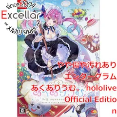 [bn:8] あくありうむ。 hololive Official Edition　Nintendo Switch　特典欠品あり
