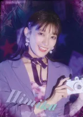 2026年最新】茜屋日海夏の人気アイテム - メルカリ