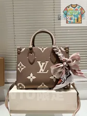 【今日WTO】Louis Vuitton Onthego 25cm Embossed Jungle Tote Bag - ルイ・ヴィトン オンザゴー 25cm エンボスジャングルトートバッグ-WTO輸入1-TDS59