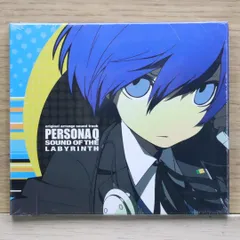 【ペルソナ】主人公 結城理 缶バッジ ペルソナQ シャドウ オブ ザ ラビリンス 2025年最新】ペルソナqの人気アイテム - メルカリ