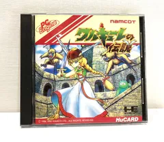 2025年最新】pcエンジン ワルキューレの人気アイテム - メルカリ