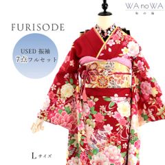 Item thumbnail for item 25999626-063e-4e0c-891e-009980b388b4