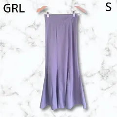 a695 【GRL】グレイル ロングスカート (S) 薄紫色 パステルカラー ウエストゴム ファスナー フレアスカート 春 夏 秋
