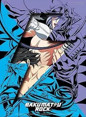 2025年最新】幕末ROCK blu-rayの人気アイテム - メルカリ