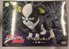 バンプレスト DXソフビフィギュア イギー　ジョジョの奇妙な冒険