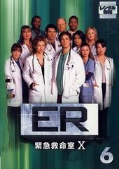 ER 緊急救命室 10 テン 6 (第11話～第12話)【洋画 中古 DVD】レンタル落ち