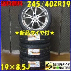 2026年最新】メリージアの人気アイテム - メルカリ