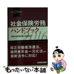 2024年最新】保険 カレンダーの人気アイテム - メルカリ