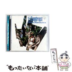 【中古】 監査役野崎修平 ５ 新装版/集英社/周良貨 中古】 監査役野崎修平 5 新装版 (ヤングジャンプコミックスGJ
