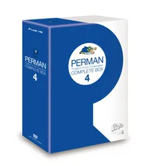 2023年最新】パーマン DVD BOXの人気アイテム - メルカリ