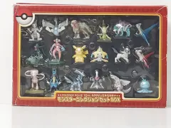 2025年最新】ポケットモンスター モンスターコレクション