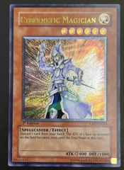遊戯王　EU版　魔轟神ルリー　スターライトレア 遊戯王 EU版 魔轟神ルリー スターライトレア