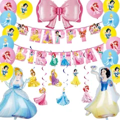 【在庫処分】女の子パーティー風船バルーン キャラクター プリンセス誕生日飾り バースデー飾り アルミバルーン バナー 記念日 バルーンHAPPYBIRTHDAYガーランド 誕生日風船 飾り付け BCIIGお姫様誕生日