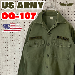 【米軍】OG-107　ユーティリティーシャツ　4thモデル　1965年　サイズ15 1/2　米軍　ミリタリー　USアーミー