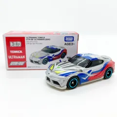 ウルトラマントミカ9台セット(非売品・ケース込) アジア限定ウルトラマントミカを購入しました！ | 三日坊主で