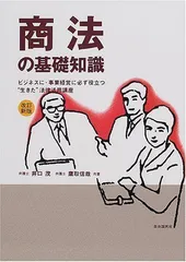 2023年最新】井口茂の人気アイテム - メルカリ